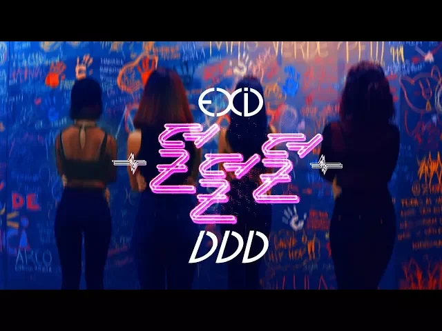 exid (이엑스아이디) - 덜덜덜 (ddd) dance cover by x.o. dance team